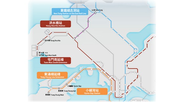 和利时签约港铁1259主控系统项目，助力香港城市轨交建设