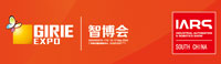 IMS2024中国智能制造发展论坛