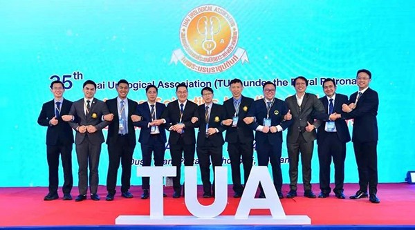 TUA2024回顾 | 让世界看见中国智造的力量!第35届泰国皇家泌尿学协会年会圆满举行