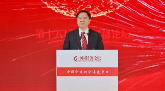 工信部副部长陈肇雄：大力发展数字经济