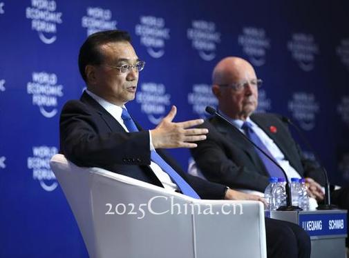 李克强：中国制造2025绝不会关起门来