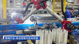 华数机器人助力锂电行业高效发展