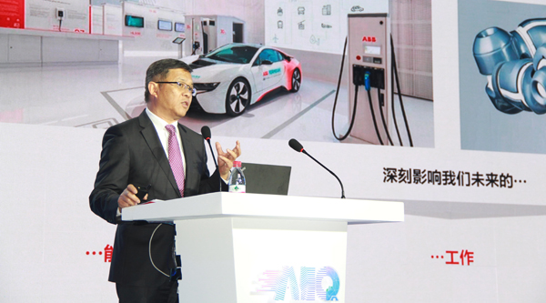 ABB亮相行业年会，携手业界推动智能技术发展