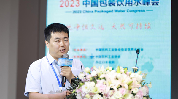 2023中国包装饮用水峰会，施耐德电气点破行业数字化转型“玄机”