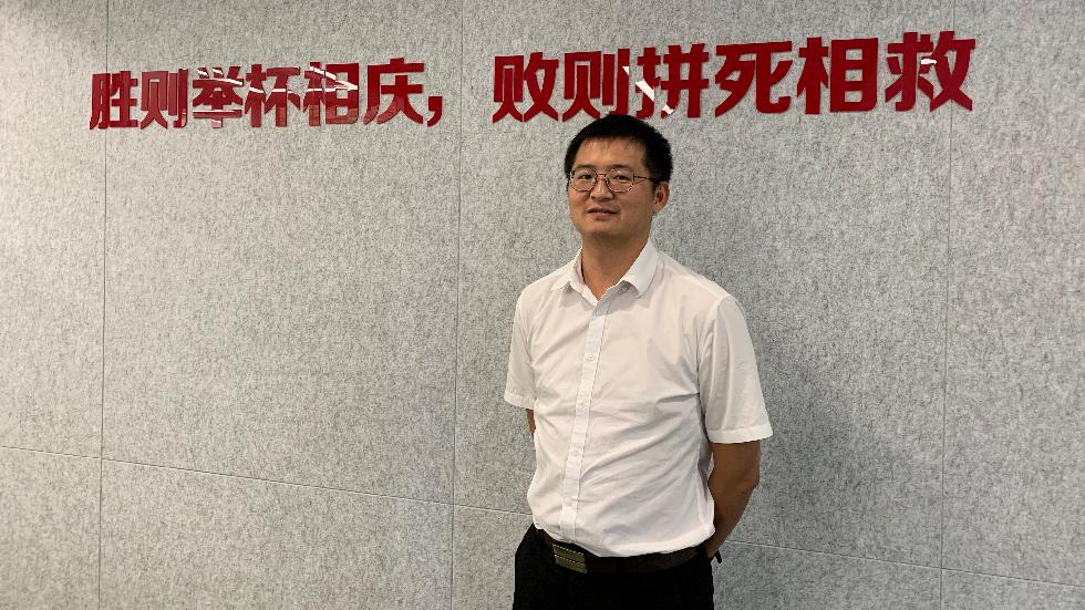 华为技术有限公司中国智能计算业务部副总裁张英梗