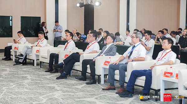 IMS2024中国智能制造发展论坛在广东现代国际展览中心隆重召开