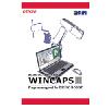 离线编程软件 WINCAPSIII