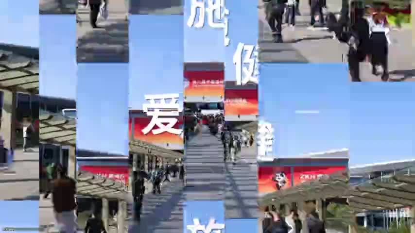 爱施健2023进博会精彩瞬间回顾，圆满收官！
